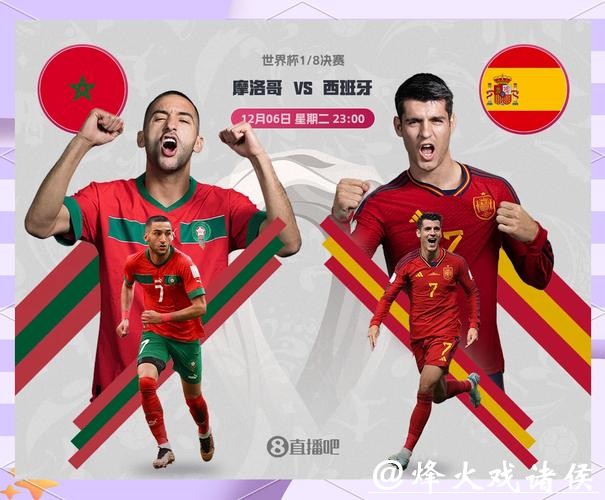 深度挖掘:世界杯比赛预测方法全面介绍 深度挖掘:世界杯比赛预测方法全面介绍